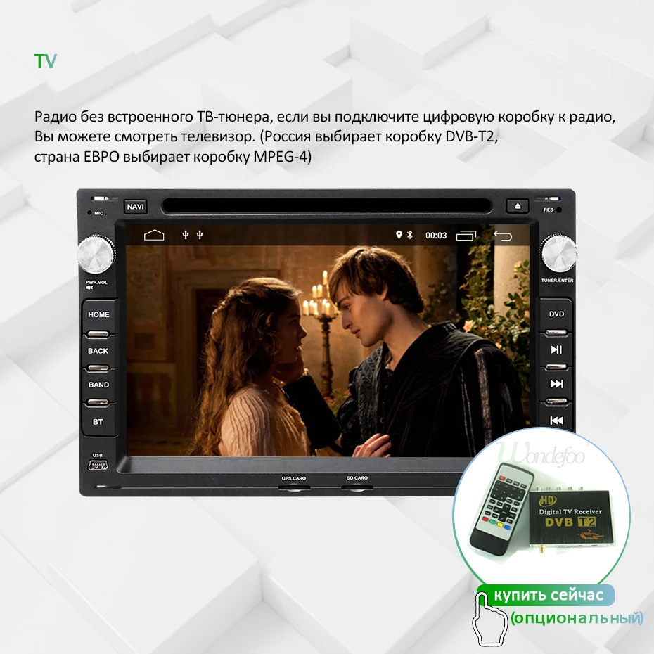 4G Android 9,0 DSP ips dvd-плеер для peugeot 307 VW PASSAT B5 B4 JETTA BORA GOLF 4 SHARAN поло MK5 MK4 MK3 T5 транспортер gps