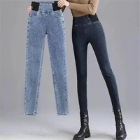 sexy skinny stretch pencil pants women spring street casual slim high waist jeans female fall basic elastic waist denim trousers