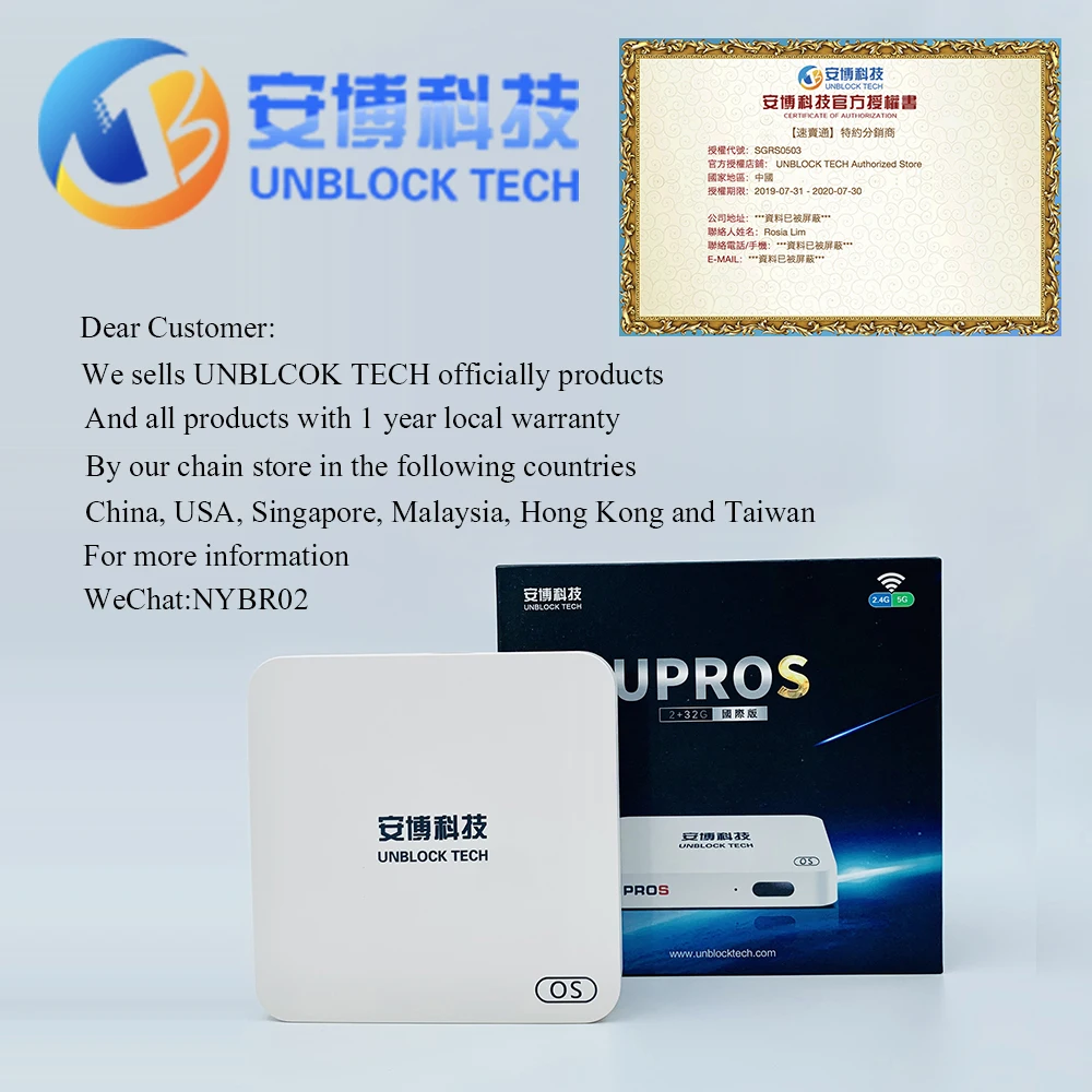 Разблокируйте Tech UBOX UPROS OS VERION GEN7 tv BOX Android SMART tv бесплатно IP tv UBOX4 PRO2 PROS