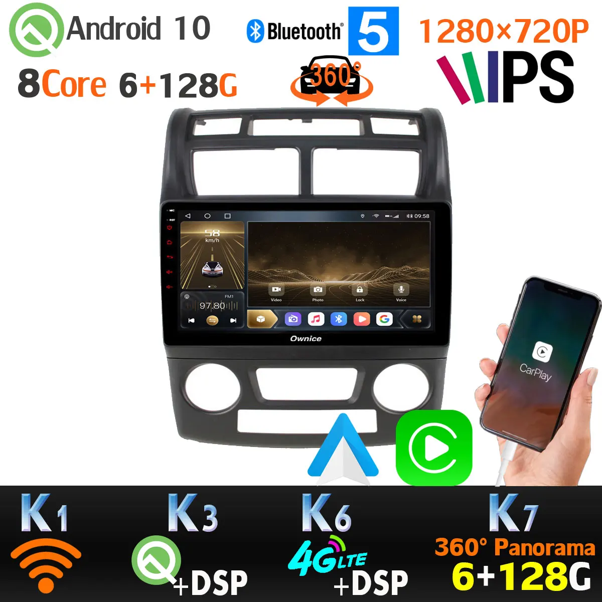 Автомобильный мультимедийный плеер 6 + 128G Android 10 1280x720P для Kia Sportage 2 JE KM AHD 1080P 4G LTE GPS
