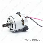 18В мотор для BOSCH GDS18V-LI GDR18V-LI IWH181 24618 25618 2609199276 аксессуары для электроинструмента части электроинструментов