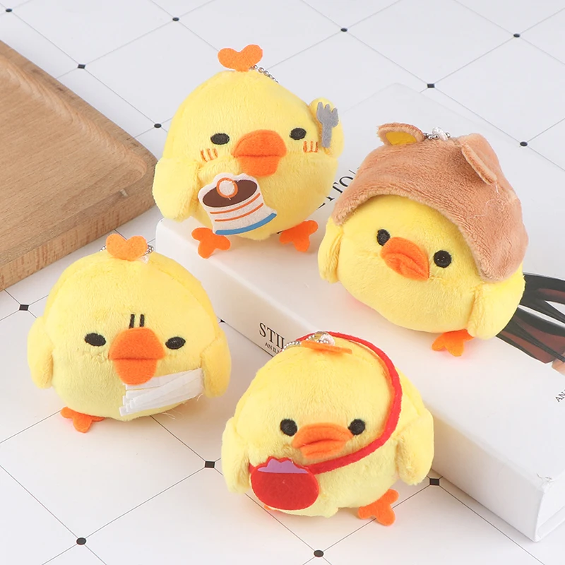 

2022 1pc Cute Little Stuffed Chicken Toy Doll Plush Gift Key Chain Toys Wedding Bouquet Flower Gift Plush Toys