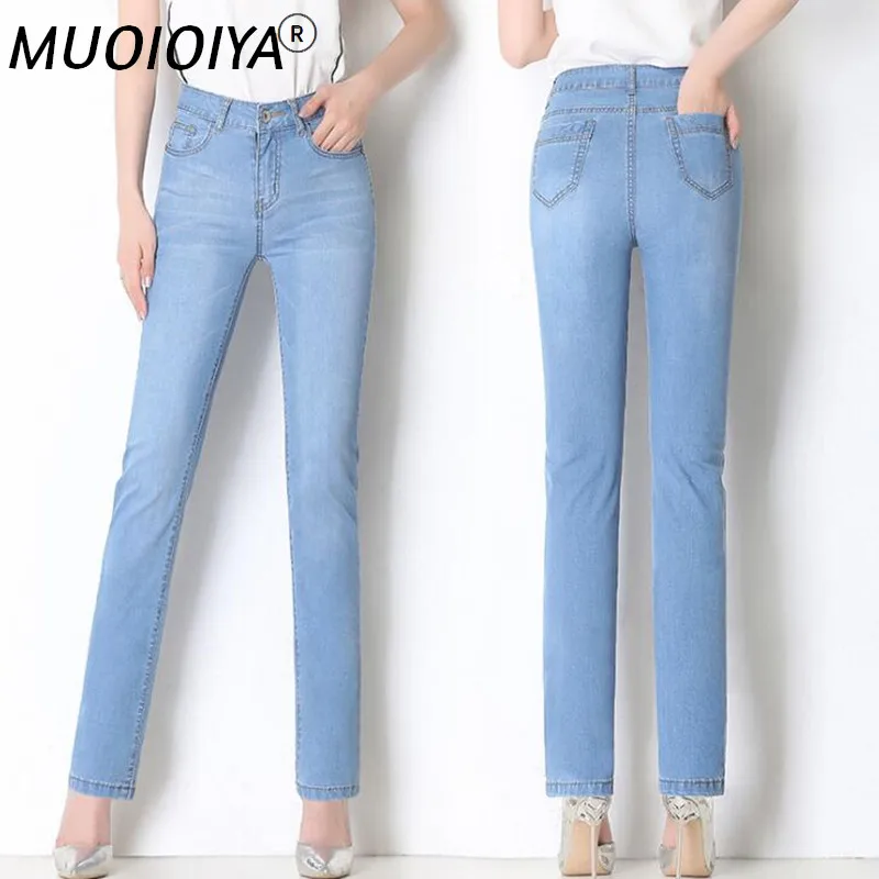

Джинсы Mom с высокой талией, Винтажные эластичные джинсовые брюки для женщин, модные облегающие узкие прямые джинсы, женские брюки