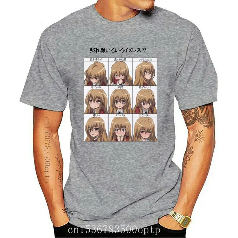 

Футболка TORADORA TAIGA Аниме Манга FUMETTO комикс Забавный 2 S-M-L-XL-2XL-3XL