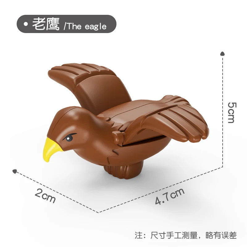 

Big Size Animal Eagle Fiercely Model Educational Toys Suitable For Children Ornaments Cultivate Interest Building Blocks Gifts