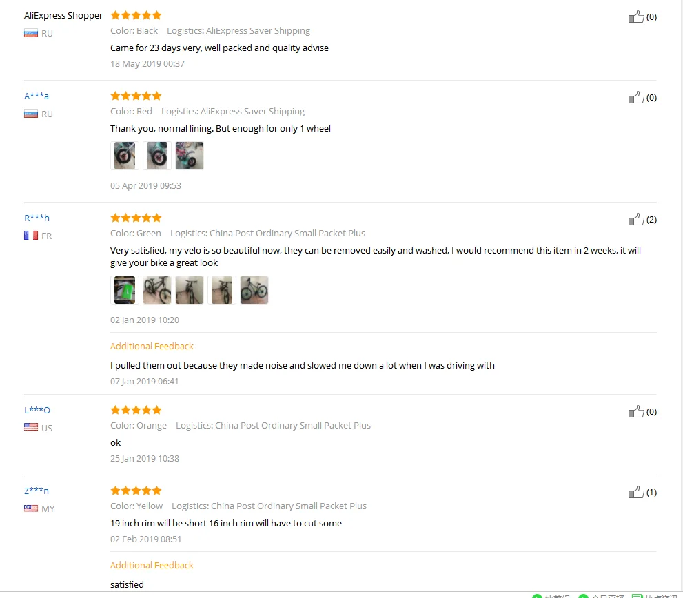 36 шт. обода колеса спицы шкуры наклейки аксессуары Байк для YAMAHA TRICKER DT TW PW RT 50 80 85 90