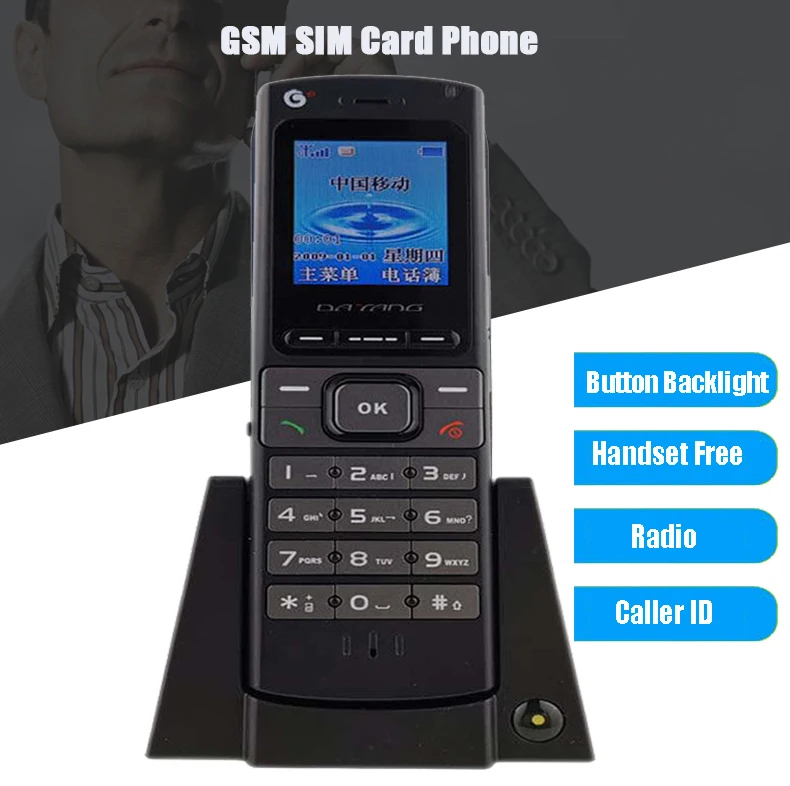 GSM 2G 3G 4G беспроводной телефон Поддержка SIM карты беспроводные телефоны с SMS