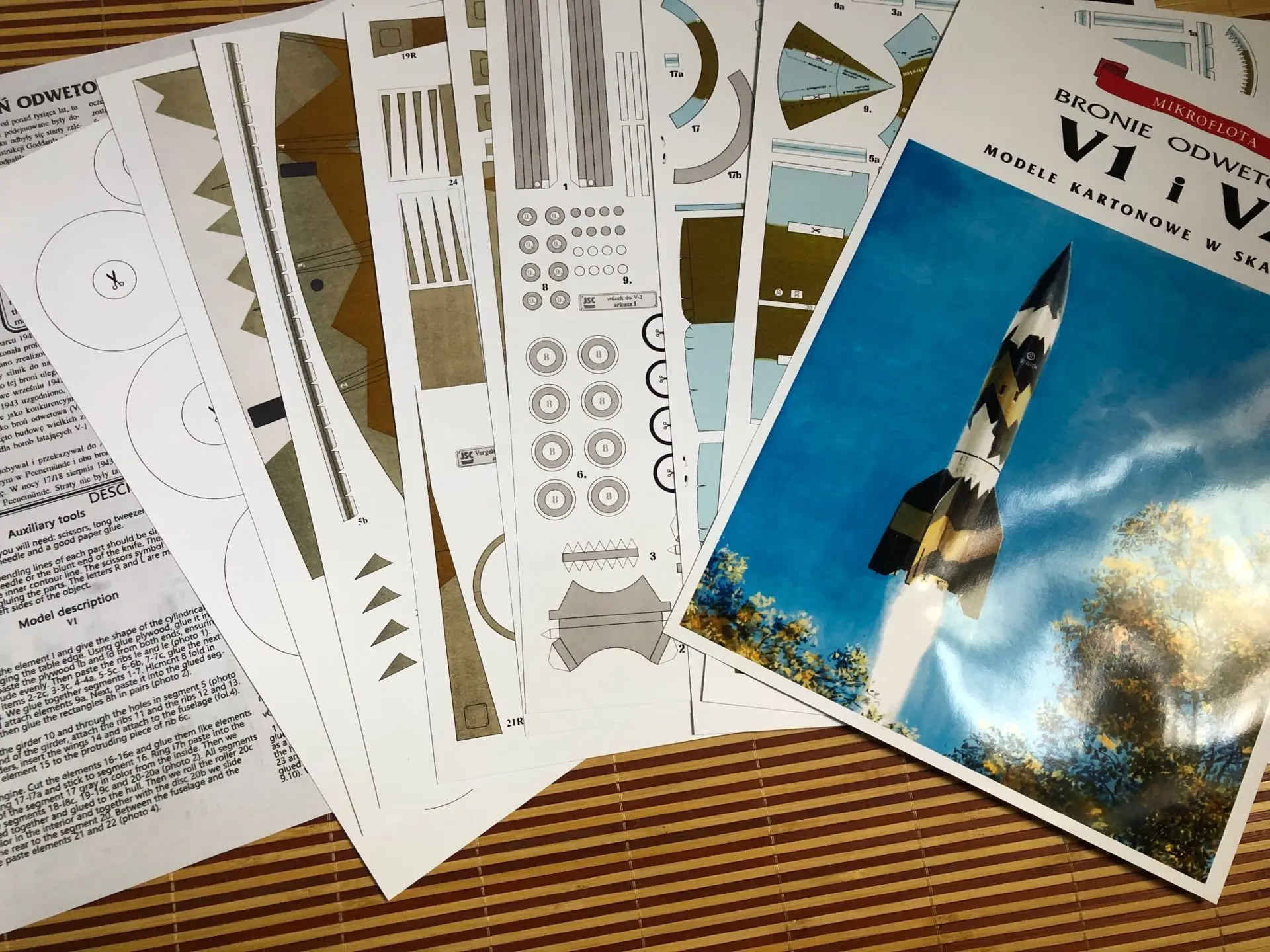 2 шт. бумажные 3d карточки для сборки ракеты V1/V2|Картонные конструкторы| |