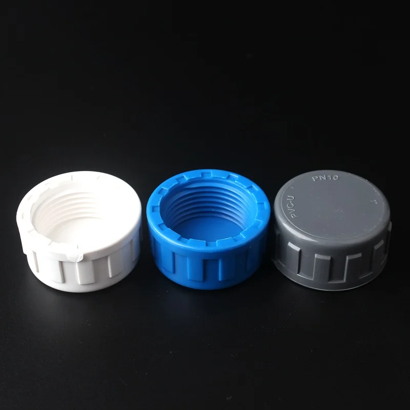 

2Pc 1'' Thread PVC Pipe Plug Agriculture Garden Aquarium Plastic Water Hose Stop Water Joint Accessoires Plumbing Tube Fitting