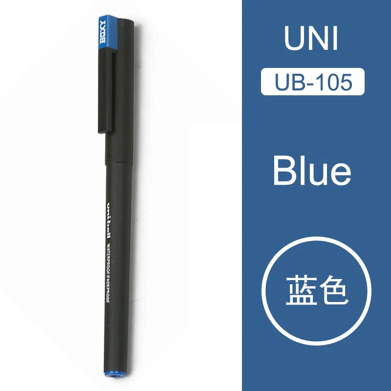 Японский Uni UB-105 0,5 мм гелевая ручка UNI UB-105 водонепроницаемый/Fadeproof канцелярские принадлежности Ручки Офисные канцелярские принадлежности для школьников, студентов - Цвет: Blue blue ink