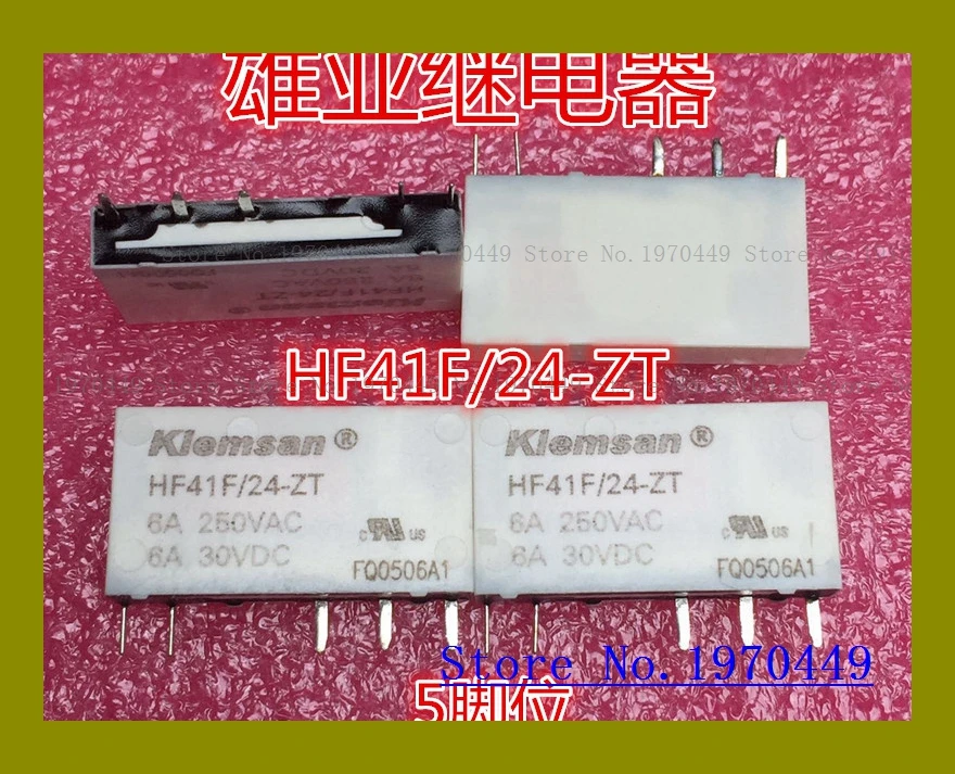 

KIEMSAN HF41F/24-ZT HF41F 24-ZS