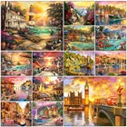 Алмазная живопись Стразы 5D, мозаика сделай сам, вышивка крестиком, украшение для дома