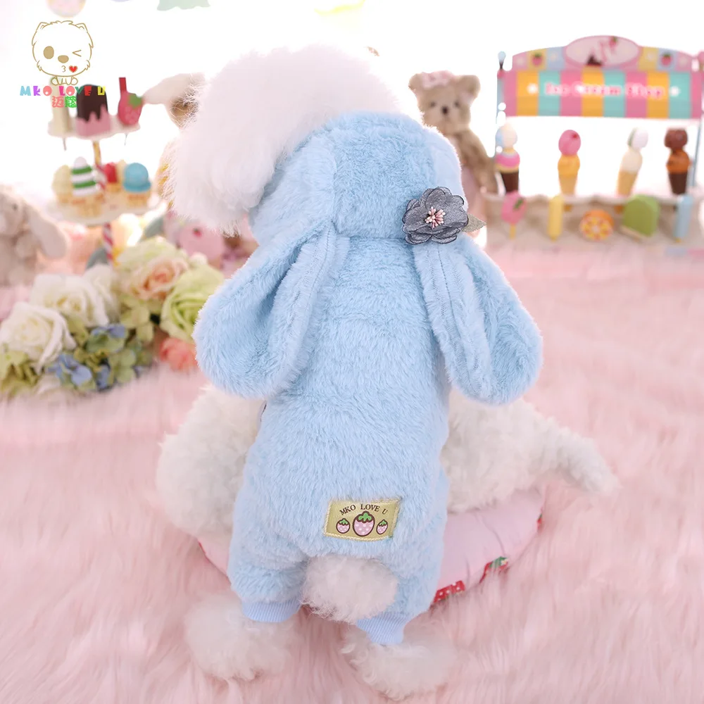Осень-зима новинка Кролик Одежда с ушами для собаки розовый синий Цвета