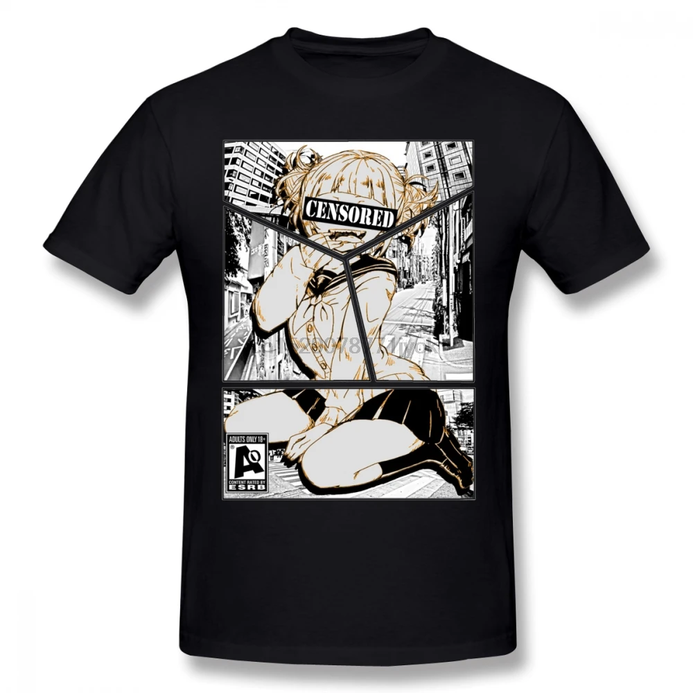 Sugoi Consored Тога химико футболка мужской Модные Винтажные Боко без Герой с