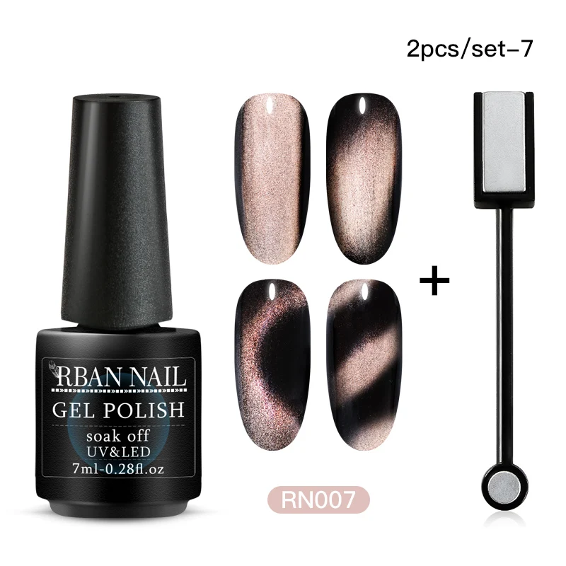 ZH06106 RBAN NAIL 5D/7D Хамелеон для использования с магнитом кошачий глаз Гель-лак для ногтей замачиваемый Гель-лак долговечный лазерный Сияющий УФ светодиодный лак для ногтей - Цвет: ZH06106