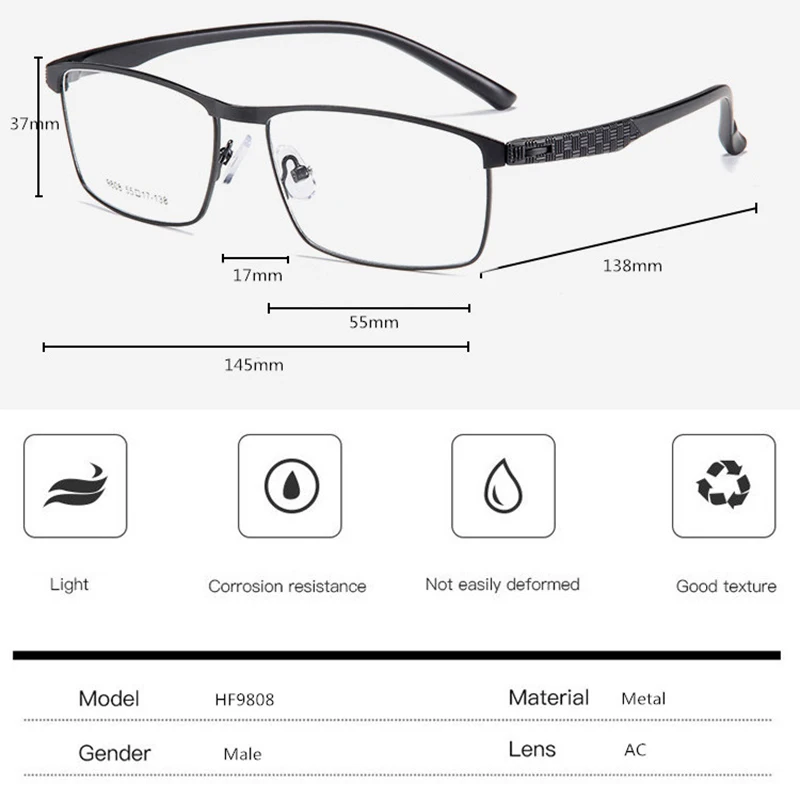 Мужская оправа для очков HF9808 металлическая по рецепту близорукости и 2020|Мужские