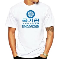 newest 2019 kukkiwon taekwondo headquarters korea martial art mens white t shirt size s 3xl