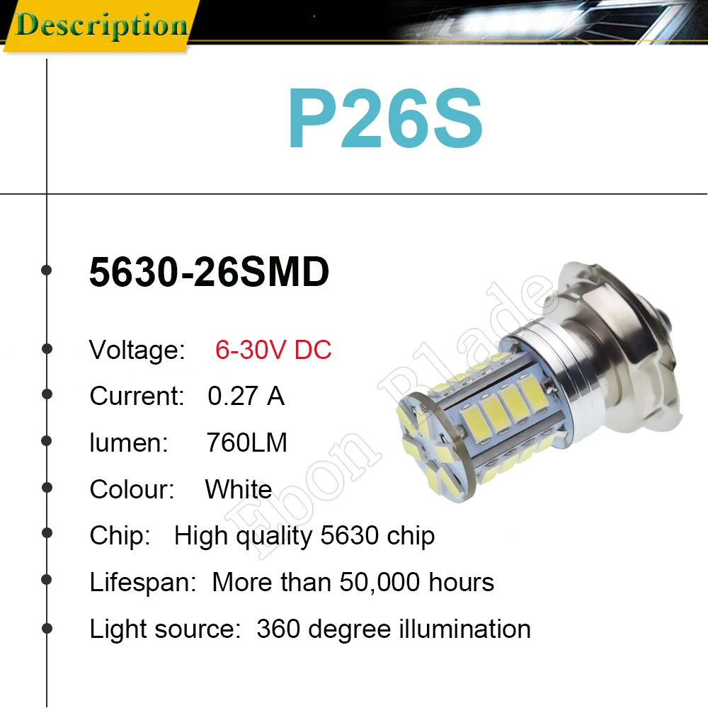 Фото 2 шт. P26S мотоцикл светодиодный головной светильник 26SMD Скутер мопед, лампы для роста растений 6 в, 12 В, 24 В постоянного тока, 30V белый светильник... №2