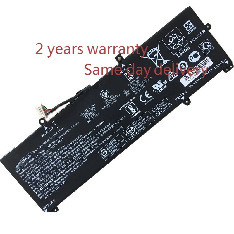 

Аккумулятор MM02XL HSTNN-IB8Q DB8U L27868-2D1 L27868-1C1 L28076-005 для HP Pavilion 13-AN0001NA AN0302NG AN0066UR