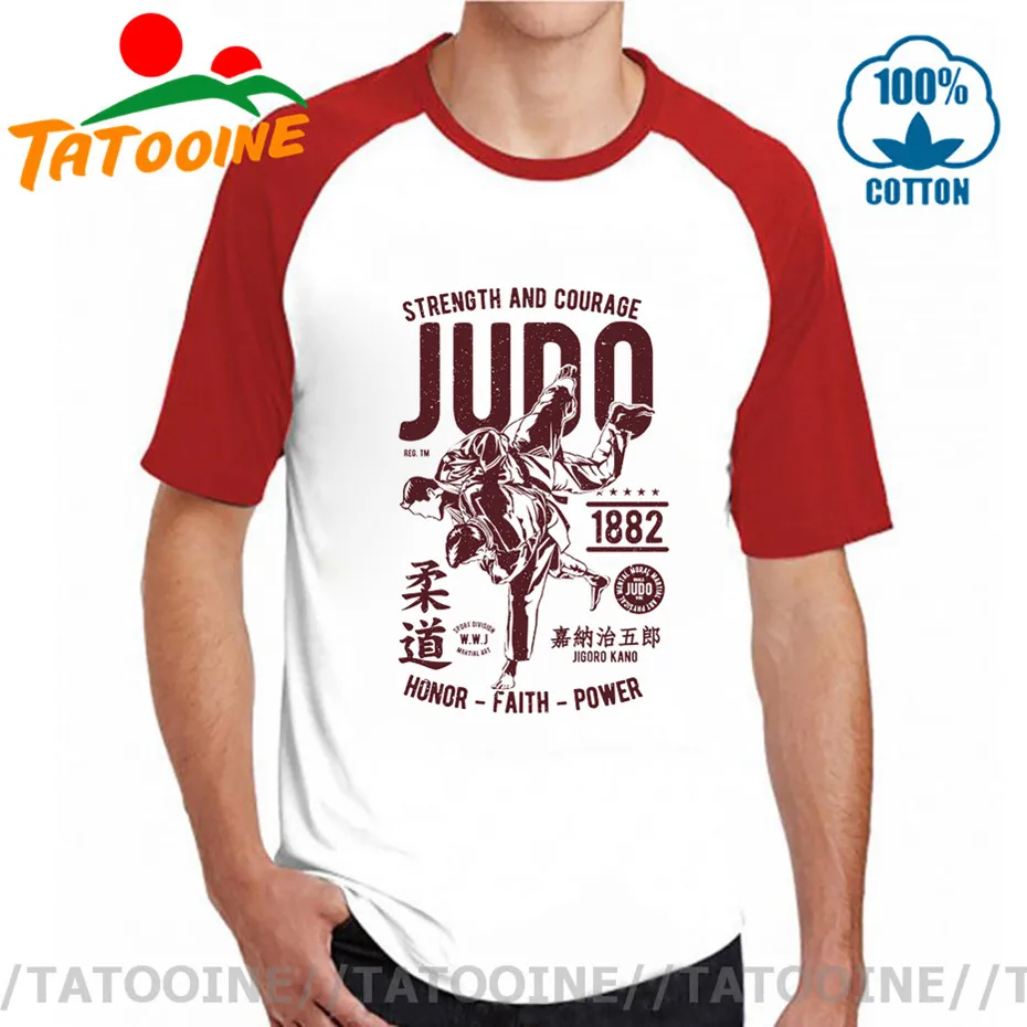 Футболка с надписью Tatooine STRENGHT AND COURAGE JUDO 1882 FAITH POWER футболка унисекс уникальным