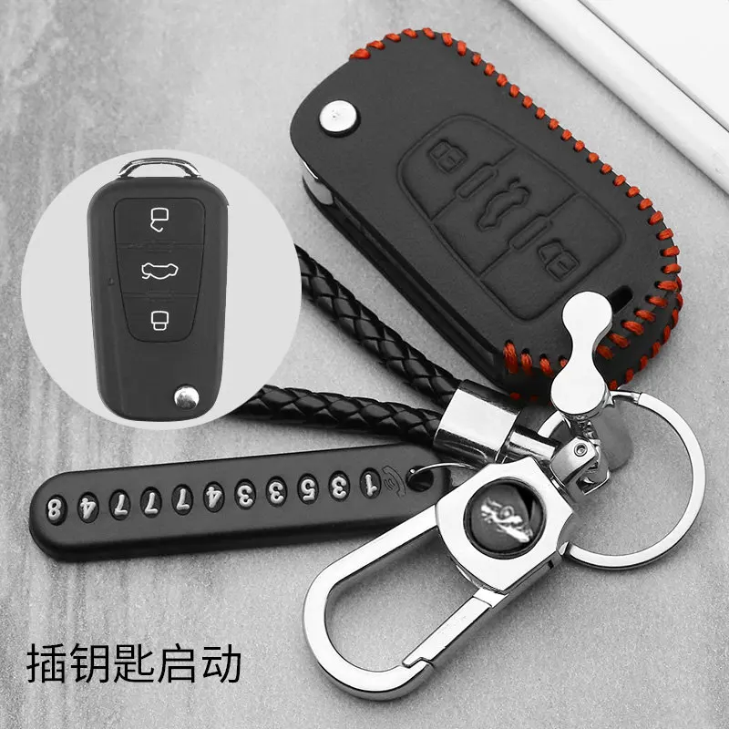 Кожаный чехол для ключа автомобиля для MG MG3 MG5 MG6 MG7 GT GS для Roewe 350 360 750 W5 3 автомобильный ключ с кнопкой - Название цвета: A