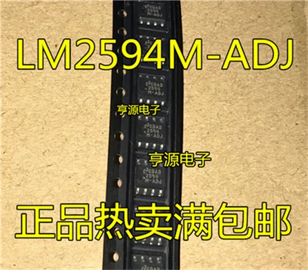 

LM2594 LM2594M-3.3 LM2594M-ADJ