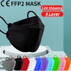Одобренные Mascarillas ffp2 KN95 маски для лица FFP2 homologada espaa защитные маски для взрослых fpp2 цветные маски
