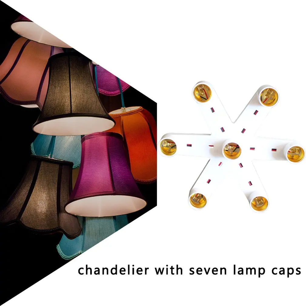 7 головок E27 держатель лампы адаптер конвертер разветвитель переменная несколько