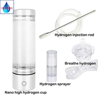 anti aging portable nano hydrogen water generator bottle alkaline 5000ppb pure h2 gas injection rod healthy electrolysis ionizer