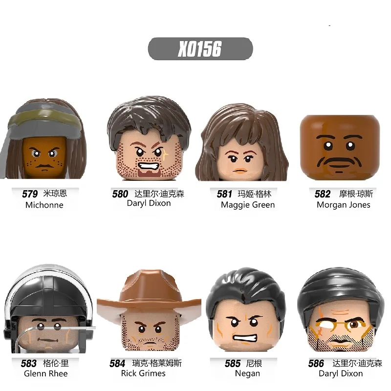 Строительные блоки героев кирпич мишонн Дэрила Диксона с рисунком Зеленый Гленн