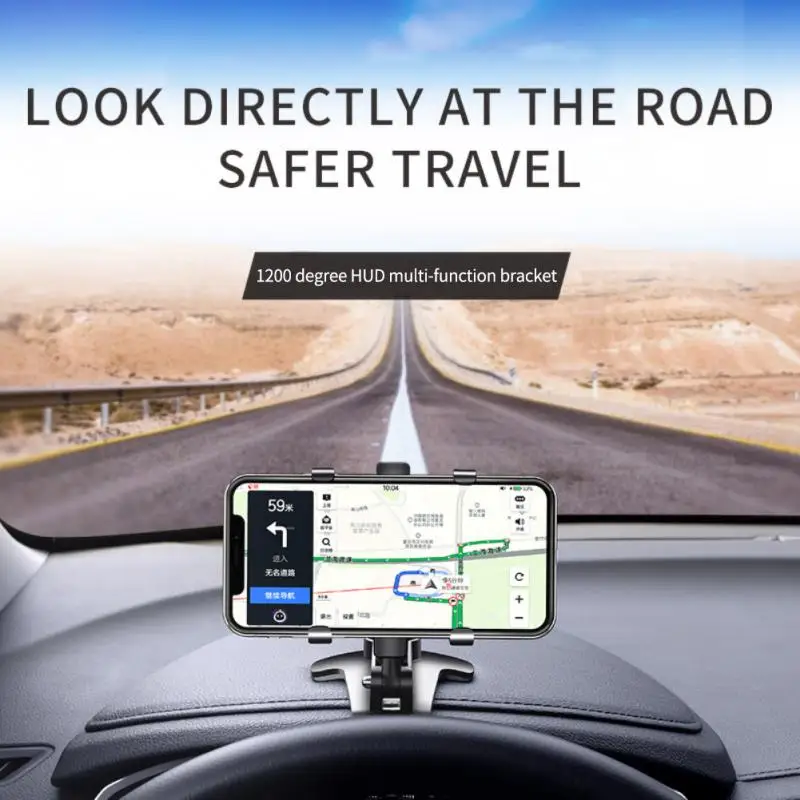 Автомобильный держатель для телефона с поворотом на 360 ° |