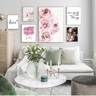 Картина на холсте, скандинавский декор, постер с розовыми пионами и цветочным принтом Love Wall Art, цветочная картина, украшение для спальни, украшение для дома