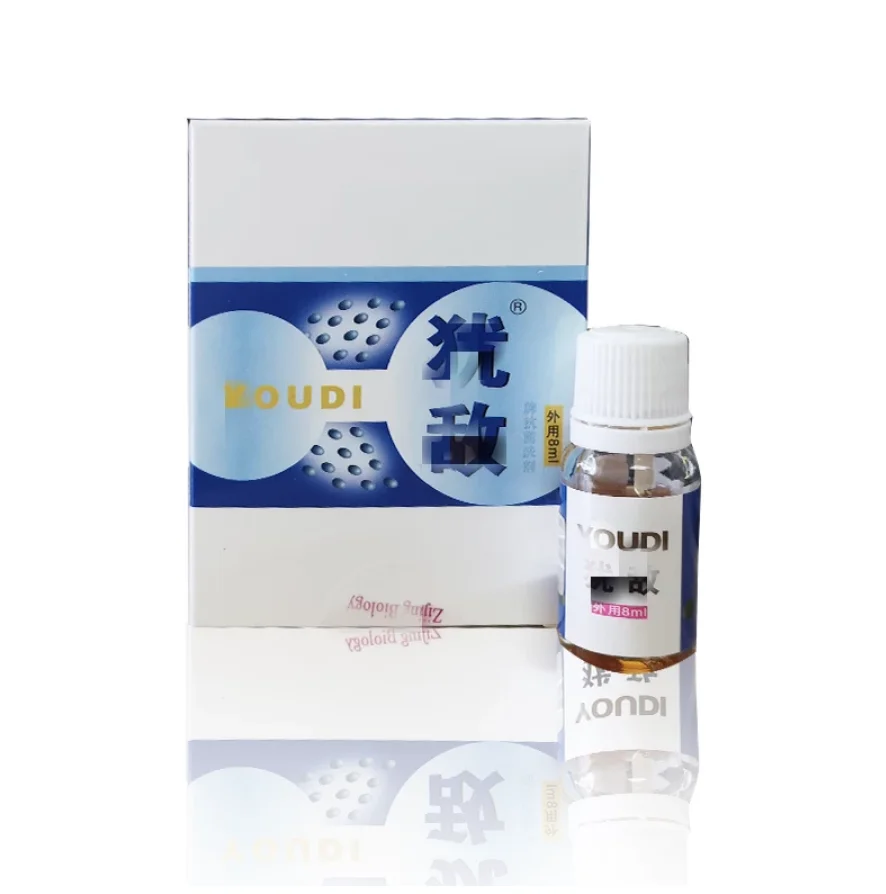 

1box/2boxs podophyllotoxin tincture, Anti bacteria, eliminating warts , Condyloma acuminatum ,anti-relapse8ml/box