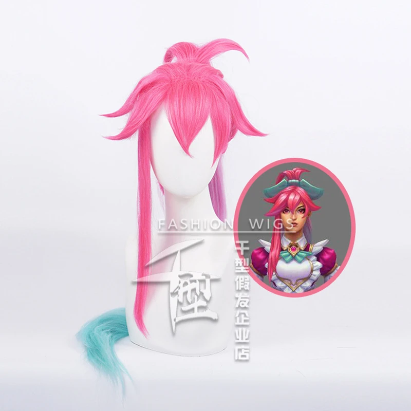 

New LOL Liella Sivir Wig Cosplay Halloween Costume for Women Girls