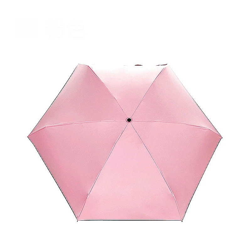 Модный 5 складных зонтов мини Карманный Зонтик для женщин солнечный и дождливый