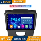 Андроид 10 DSP CARPLAY 4G + 64G Автомобильная магнитола для Isuzu D-MAX DMAX 2015-2018 IPS 9 дюймов GPS навигации мультимедийный плеер