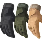 Американские военные тактические перчатки для спорта на открытом воздухе армейские боевые мотоциклетные Нескользящие перчатки с закрытыми пальцами из углеродного волокна Черепаховые перчатки