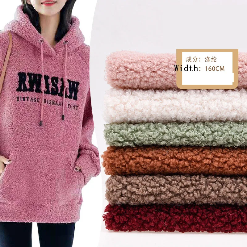 Искусственный мех Тедди ткань 160 см в ширину из ягненка флисовая для осени и зимы