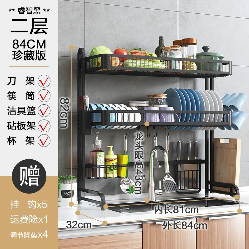 Нержавеющая сталь раковина шкаф фильтрата стеллаж для выставки товаров кассета