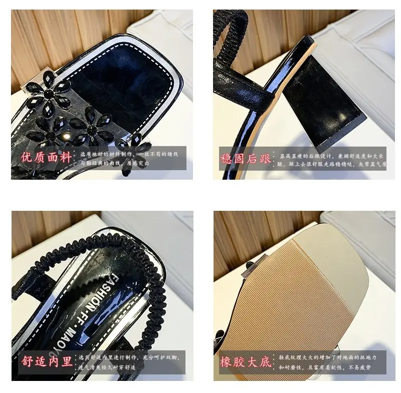 

2020 summer new comfortable casual breathable word belt female sandals women thick heel middle heel rhinestone sandals X232
