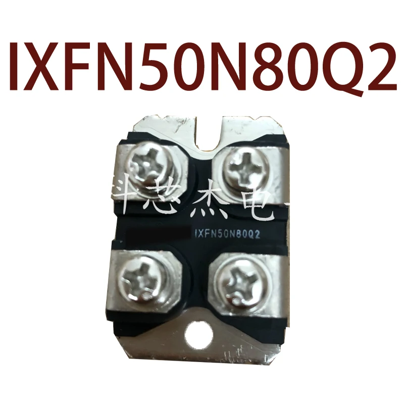 

Original-- IXFN50N80Q2 1 year warranty ｛Warehouse spot photos｝