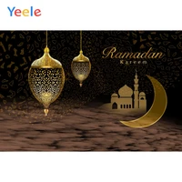 yeele mosque islam happy eid mubarak celebration photographic ramadan background scene vinyl photography backdrop photo studio