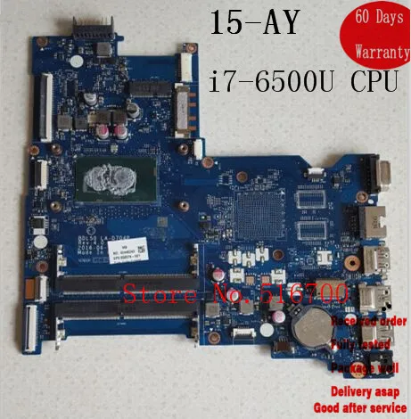 Материнская плата BLD50 LA D704P для HP 15 AY series ay015ds i7 6500U 858579 601