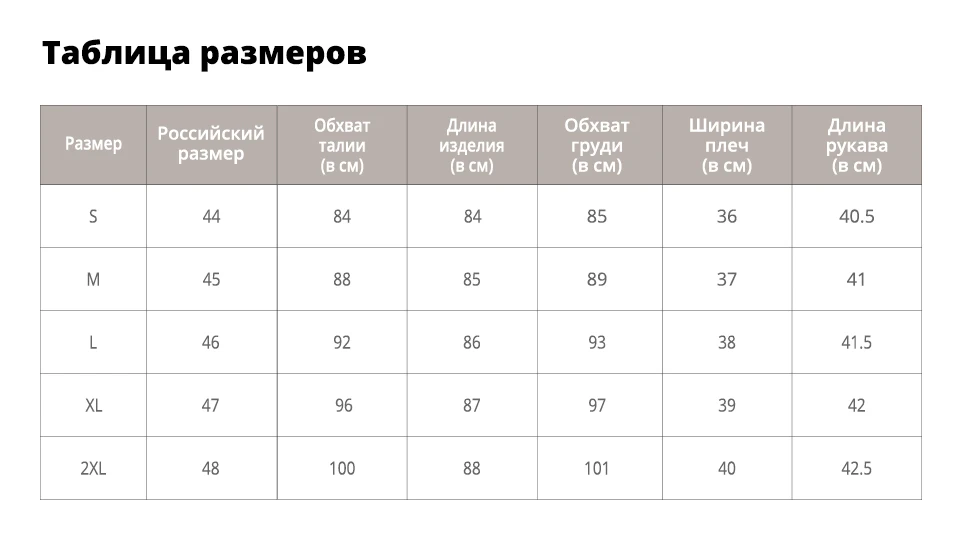 Sisjuly винтаж 60-х годов платья лоскутное водолазка длиной до колена линия элегантный молния кружева женские старинные платья новое поступление