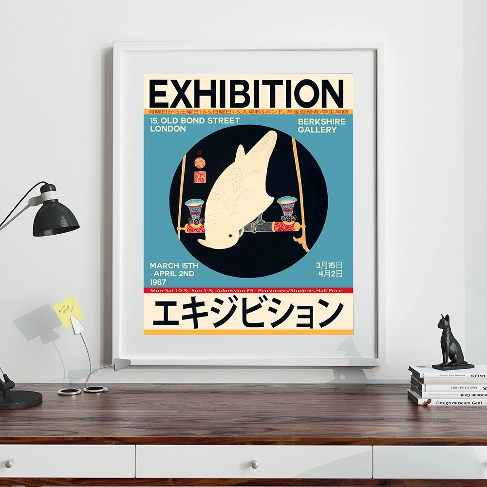 Японский выставочный постер Katsushika Hokusai винтажная настенная живопись на холсте