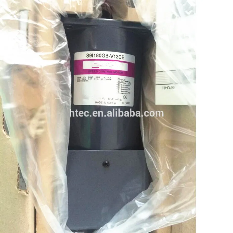 

S8I25GX-TCE speed control motor