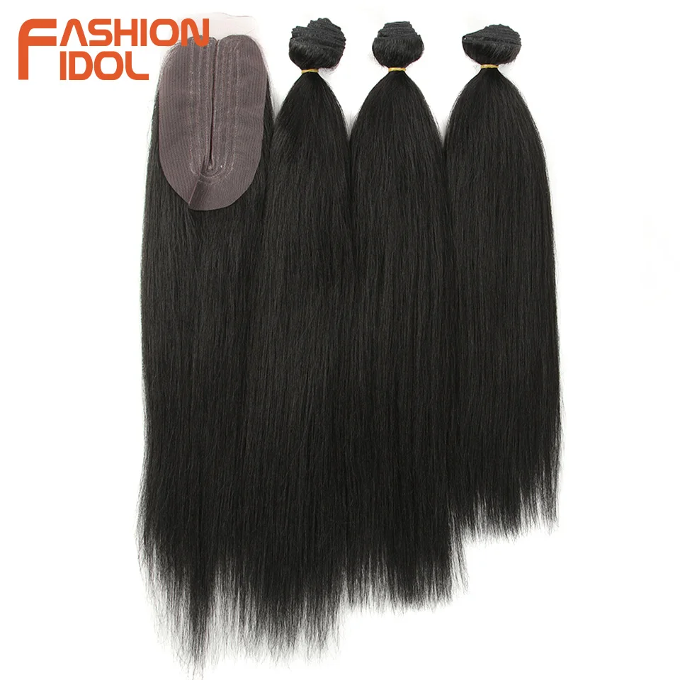 

FASHION IDOL Kinky Straight Synthetic Hair Bundles Lace With Closure 18-22 Inches Hair Weaves Ombre Brown Blonde Hair Extensions