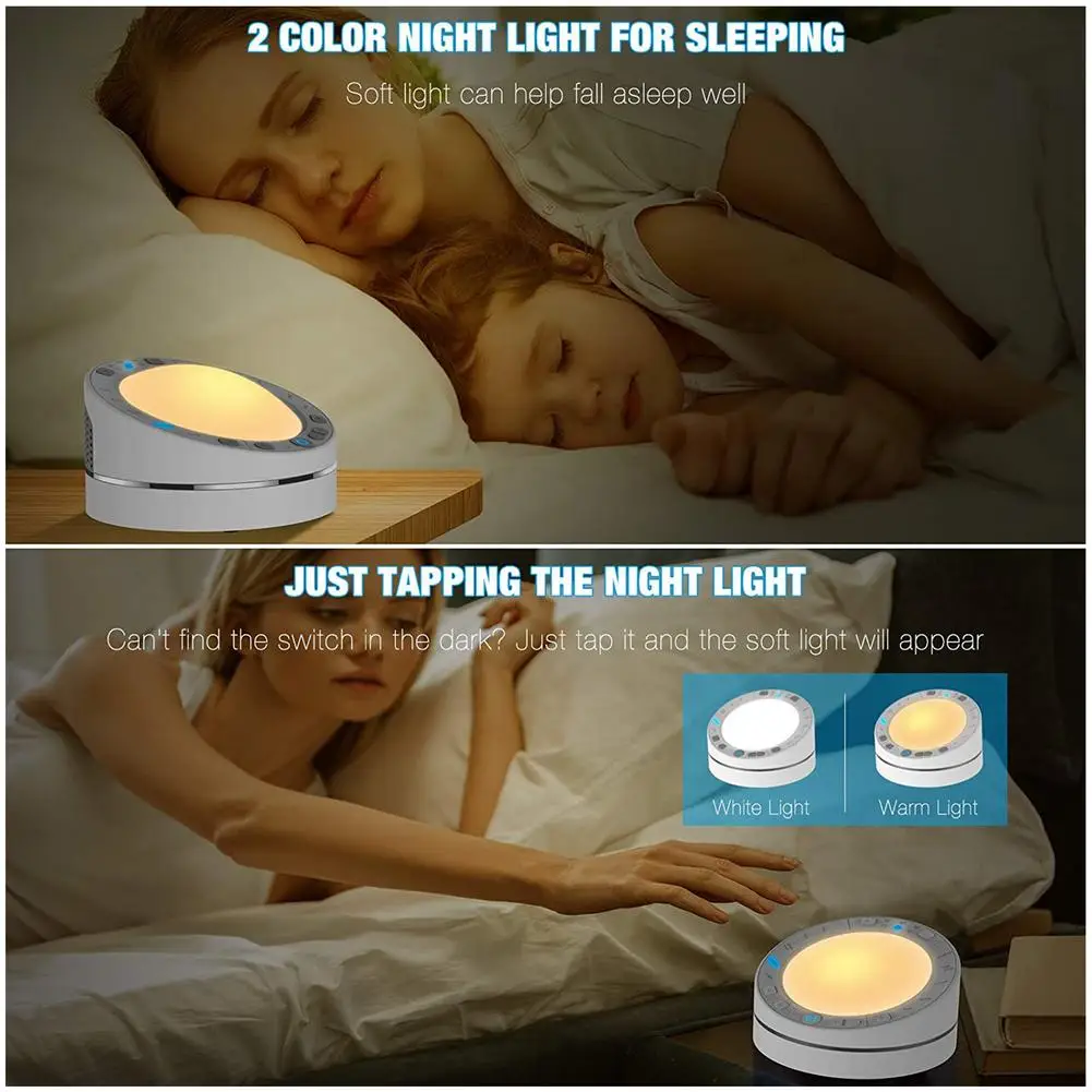 

Sound Machine and Night Light Recording Replay White Noise Machine Relaxation for Baby Adult Office Travel