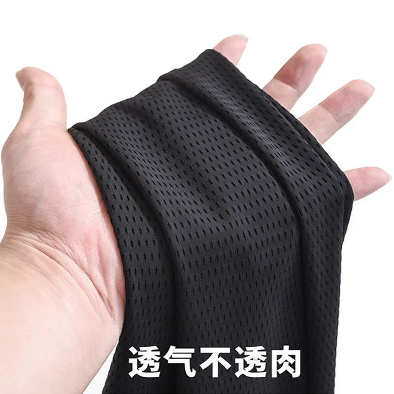 

Ice silk quick drying 5-point shorts men's summer sweatpants 7-point pants casual pants loose breathable thin running clothes