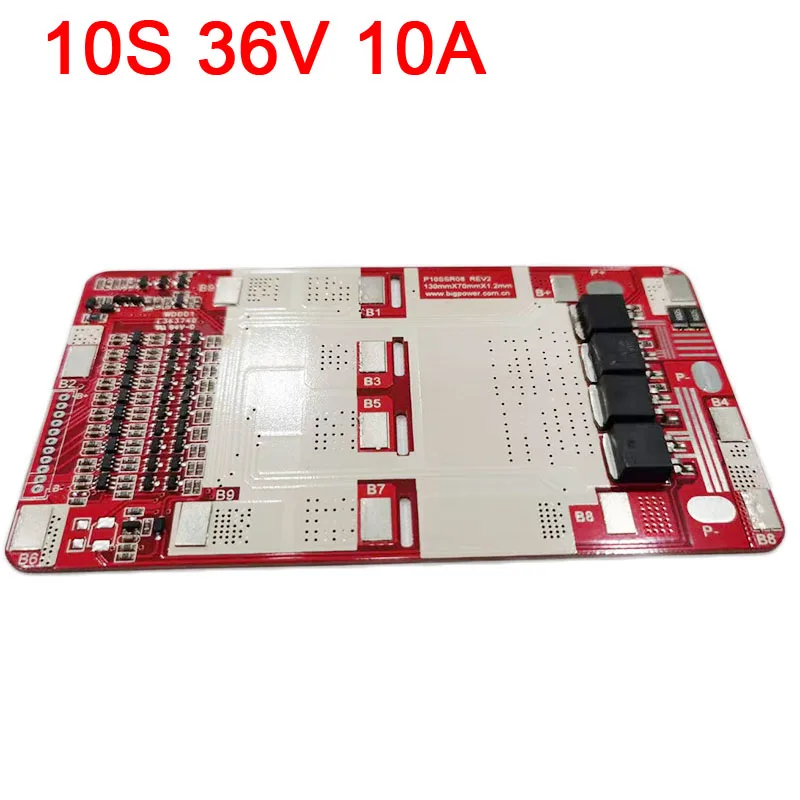 DYKB 10S 36V 42V 18650 литиевая батарея Защитная плата BMS Lipo Li-Ion Cell 10A eBike общий порт схема